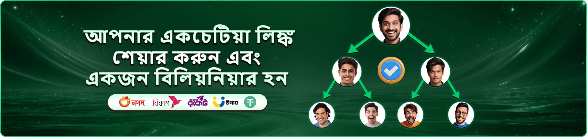 89999 casino লাইভ টেবিল প্রচারের ছবি